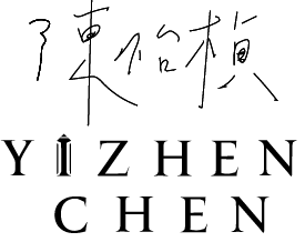YiZhenChen